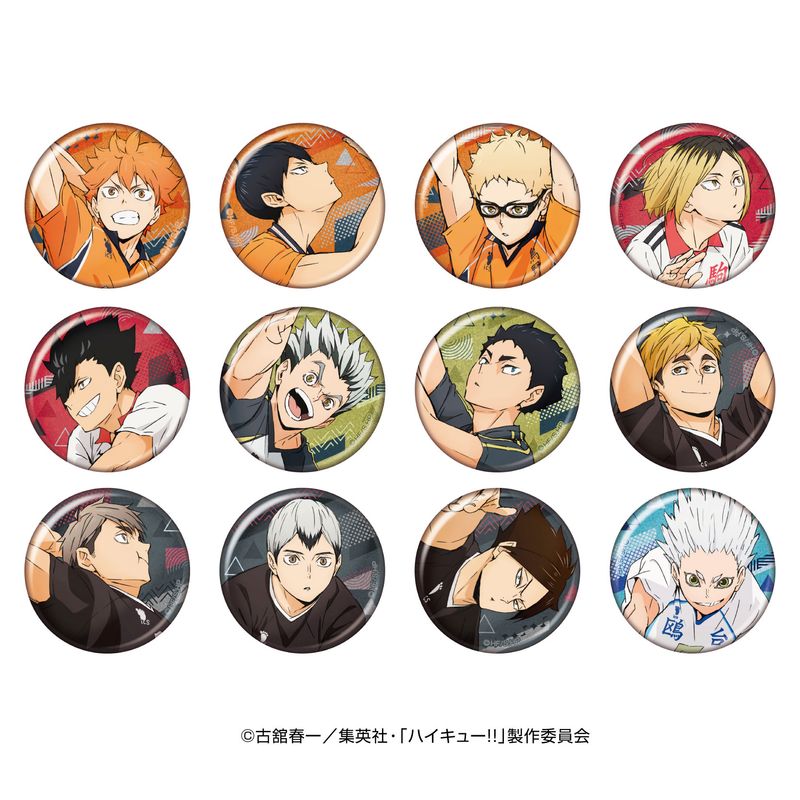 再販】ハイキュー!!_グリッターカンバッジコレクション【BOX