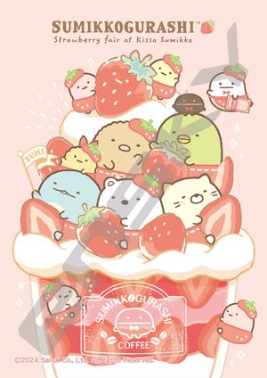 Sumikkogurashi_208-ML06 Strawberry Fair at Sumikko Cafe (Parfait)