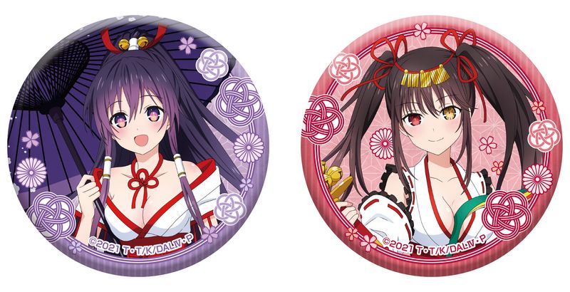 デート・ア・ライブⅣ_描き下ろし缶バッジセット【巫女ver.】 | デート