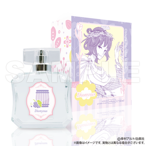 Colette Decided to Die - Fragrance - Dionysus *Comes with bonus photo card