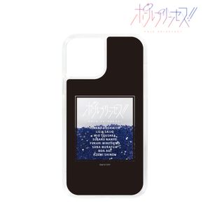 폴 프린세스!!_(대상 기종/iPhone 14 Pro Max)_글리터 iPhone 케이스