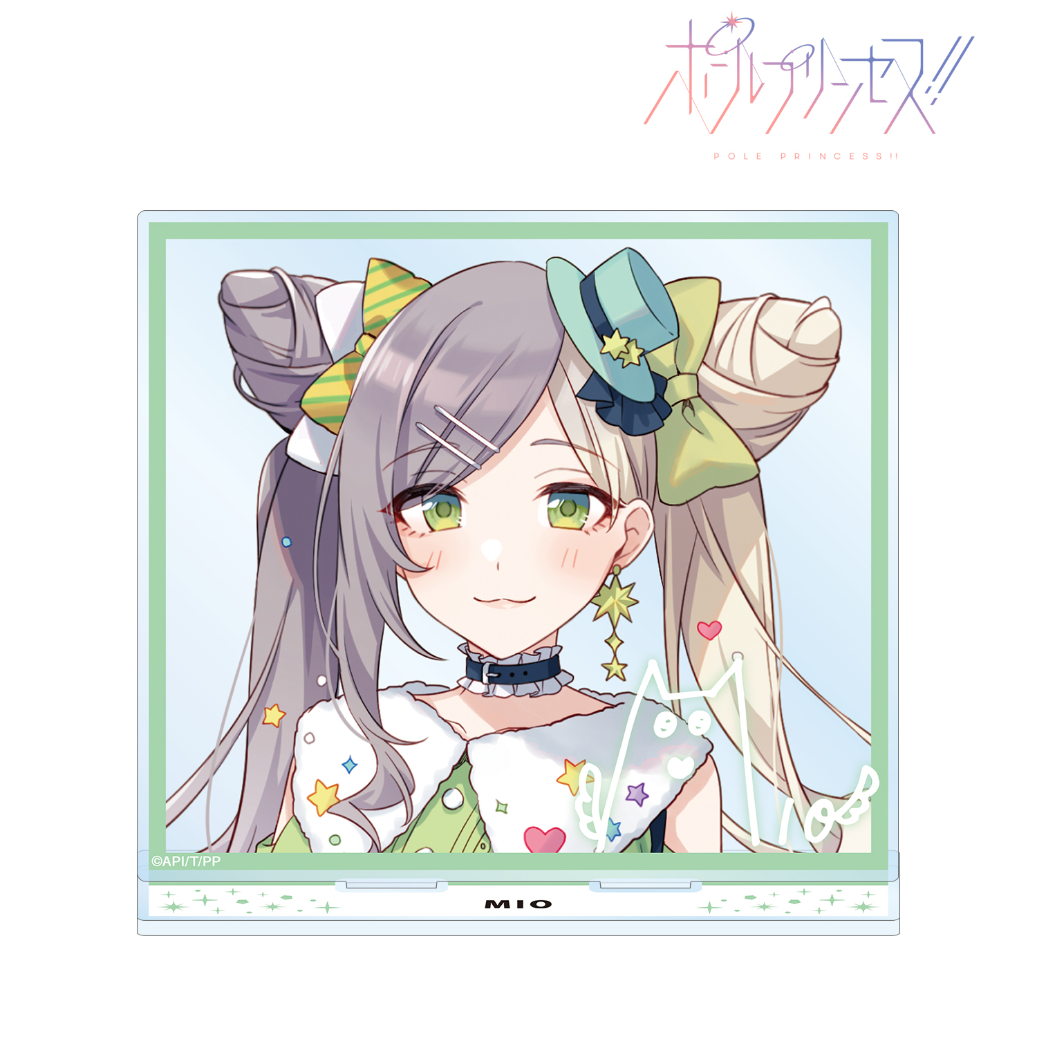 2025年最新】BOSSNOEUL アクスタの人気アイテム - メルカリ