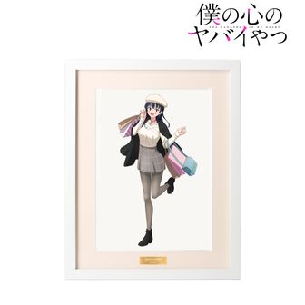 僕の心のヤバイやつ　サイン本　山田杏奈 Amazon.co.jp: OSICAオシカ僕の心のヤバイやつ 山田杏奈 サイン