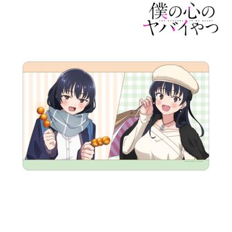 僕の心のヤバイやつ（僕ヤバ） | 公式グッズ・公式ライセンス