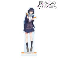 僕の心のヤバイやつ_描き下ろし 山田杏奈 放課後デートver. BIG