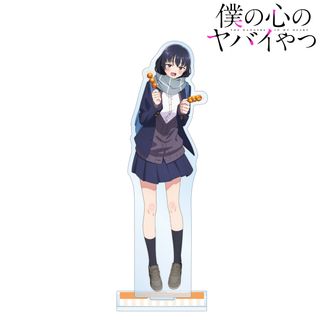 僕の心のヤバイやつB2タペストリー アニメ漫画グッズ 布ポスター