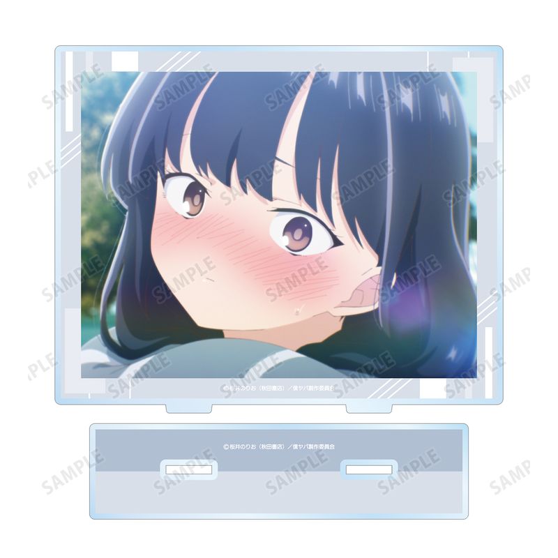僕の心のヤバイやつ_山田杏奈 E 場面写BIGアクリルスタンド | 僕の心の