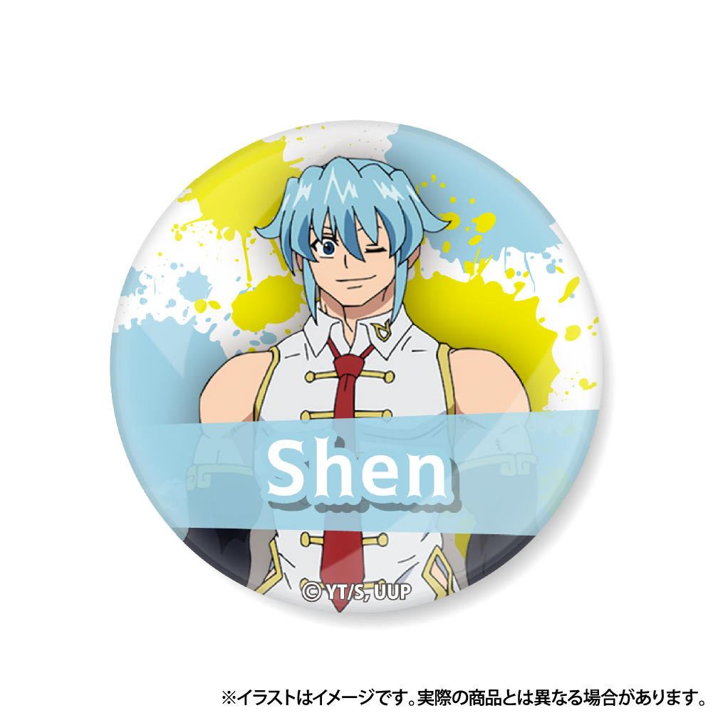 アンデッドアンラック_ガラスマグネット / シェン