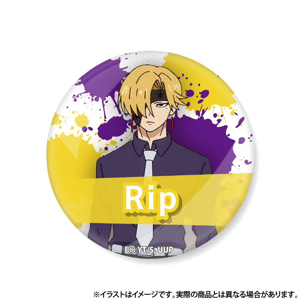 アンデッドアンラック_ガラスマグネット / リップ