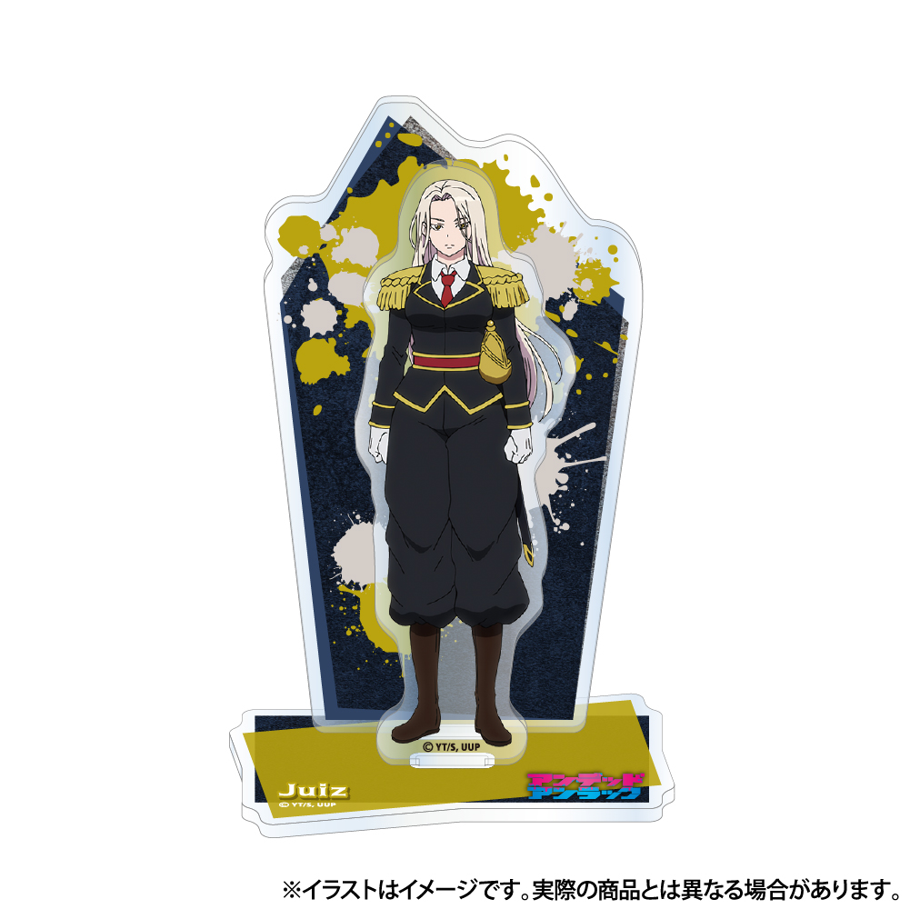 アンデッドアンラック_アクリルスタンド / ジュイス