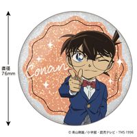 名探偵コナン_ホログラム缶バッジ(きらっシリーズ コナン) | 名探偵
