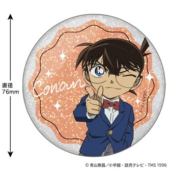 名探偵コナン 怪盗キッド 百鬼夜行 缶バッジ 名探偵コナン_トレーディング缶バッジ 百鬼夜行【コンプリートBOX