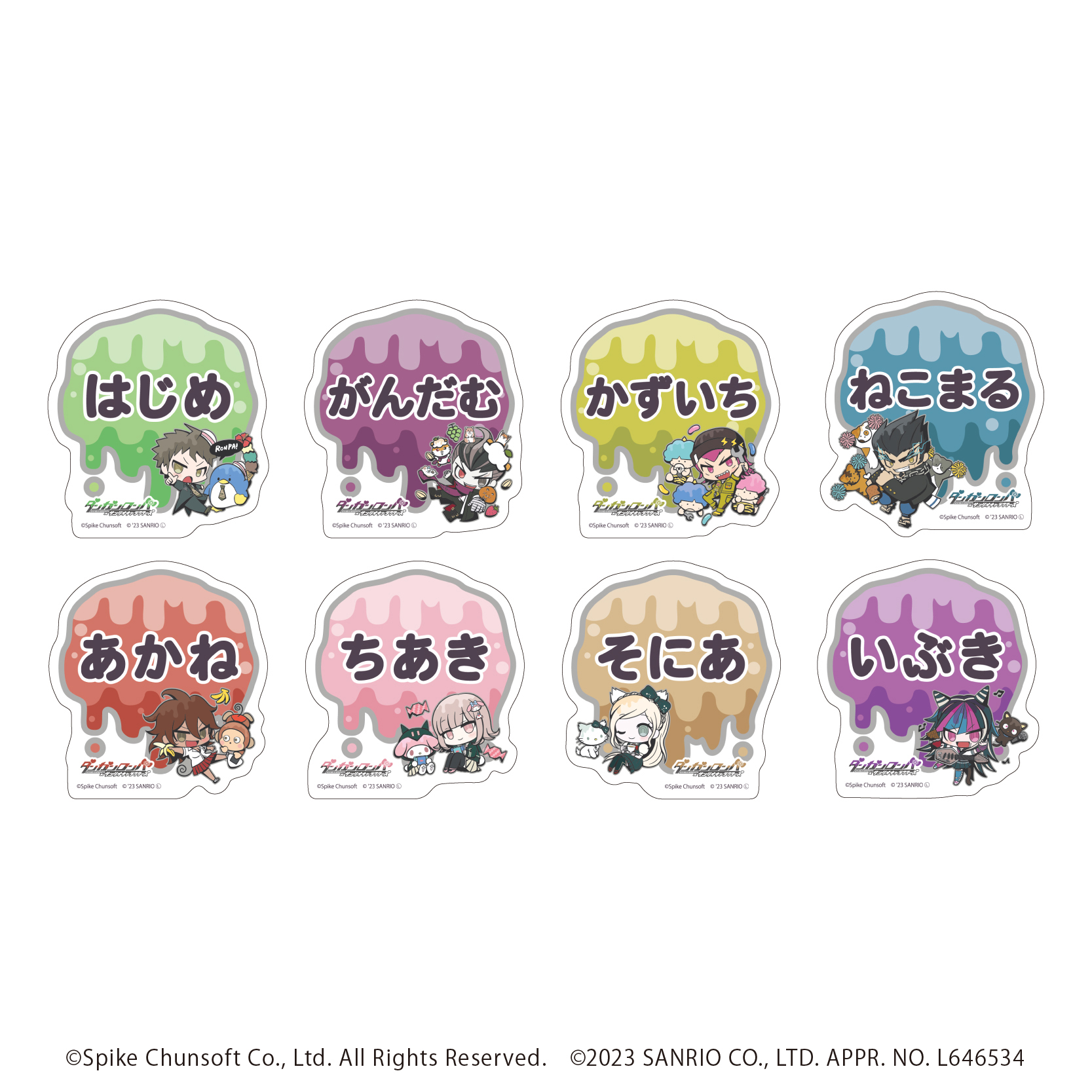 ダンガンロンパ×サンリオキャラクターズ_おなまえプレートバッジ03