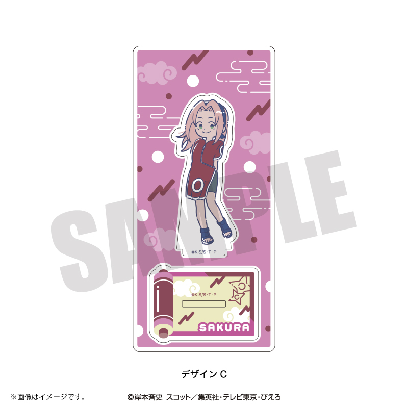 NARUTO_れとぽぷ アクリルスタンド（全15種）C 春野サクラ