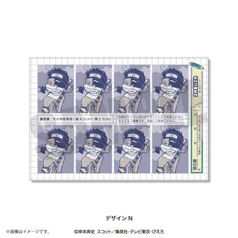 NARUTO ナルト サソリ セリフストラップS NARUTO ナルト サソリ セリフストラップS Amazon.co.jp: NARUTO