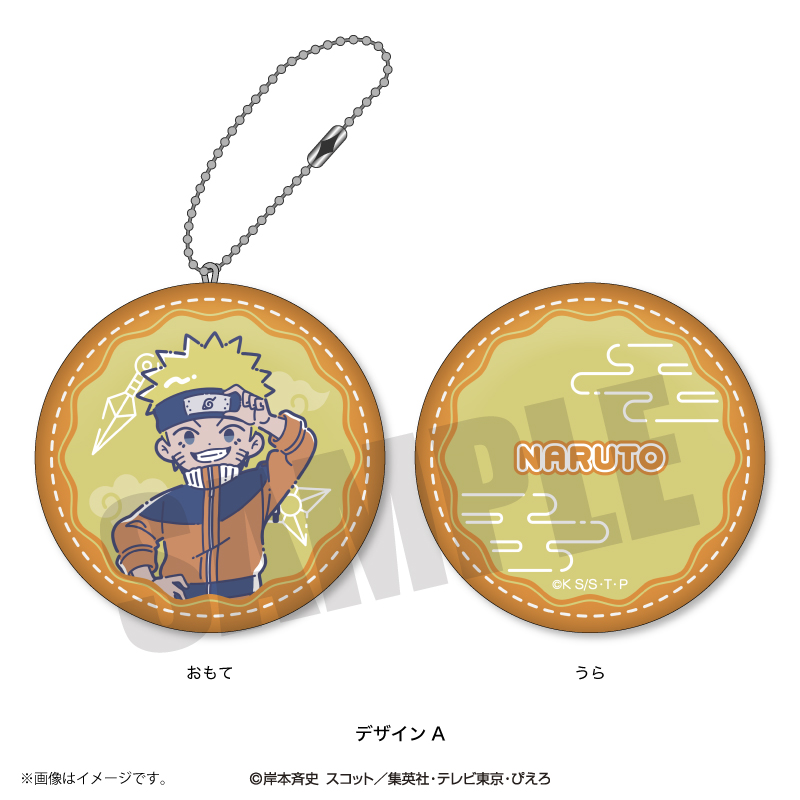 BORUTO -ボルト- NARUTO NEXT GENERATIONS_きらきら缶バッジ2個セット+ 