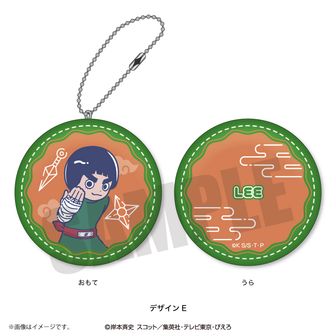 ナルト 缶バッジセット➕キーホルダー BOX販売]NARUTO-ナルト-疾風伝 パズルキーホルダー /01 第1弾