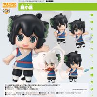 羅小黒戦記_ねんどろいど 羅小黒 | 羅小黒戦記（ロシャオヘイセンキ