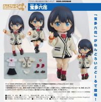 SSSS.GRIDMAN_ねんどろいどどーる 宝多六花 | グリッドマン公式グッズ