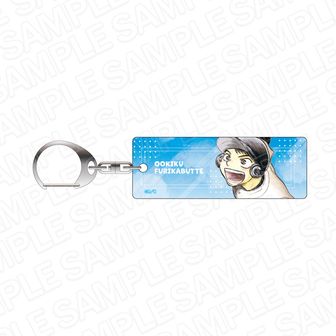 おおきく振りかぶって キャラクターグッズまとめ売り　田島多め おおきく振りかぶって ポップアップショップ ┃ プリンセス