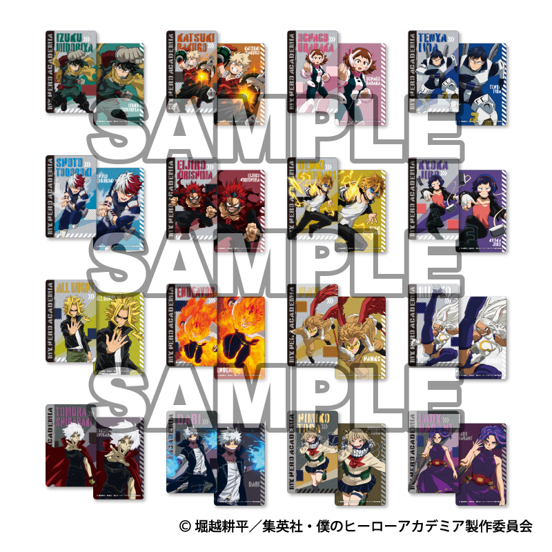 僕のヒーローアカデミア_トレーディングカード2枚入り 【BOX】