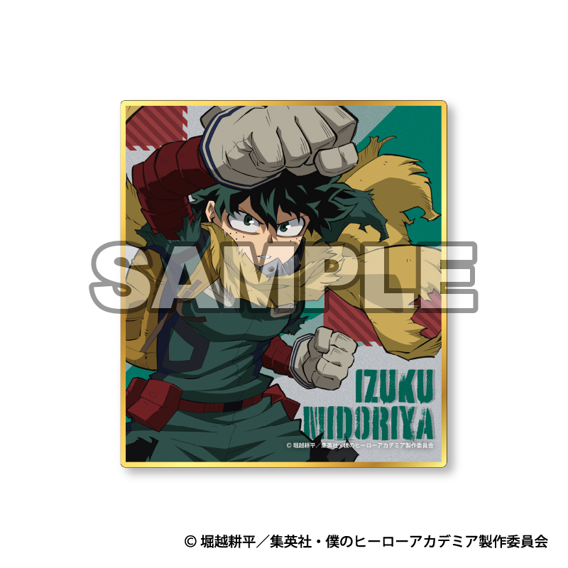 僕のヒーローアカデミア_トレーディングミニ色紙A 【BOX】