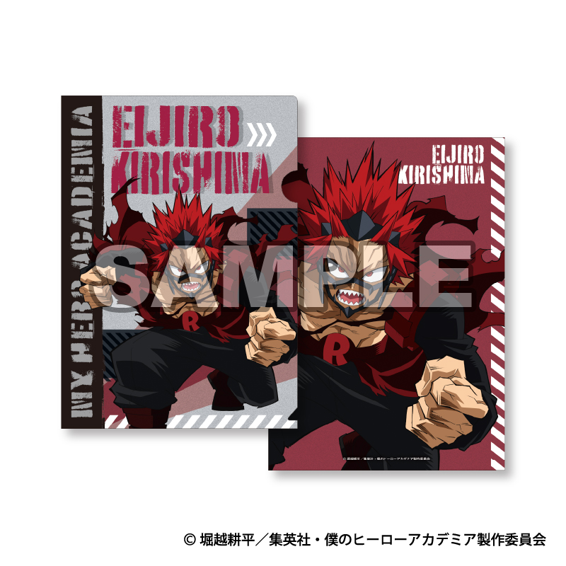 僕のヒーローアカデミア_クリアファイル (切島鋭児郎)