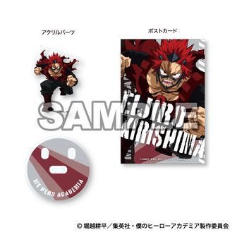 僕のヒーローアカデミア（ヒロアカ） | 公式グッズ・公式ライセンス