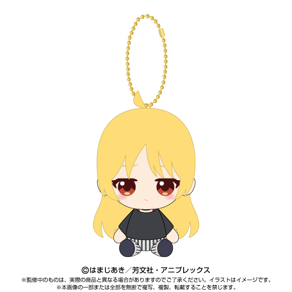 ぼっち・ざ・ろっく!_Chibiぬいおすわりマスコット 伊地知星歌