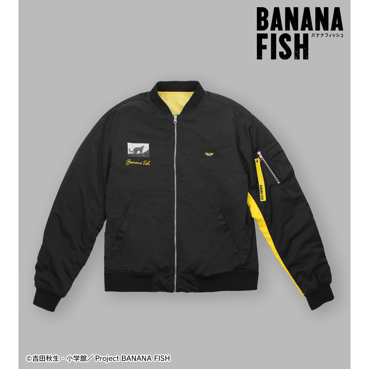 BANANA FISH_(サイズ/M)_アッシュ・リンクス MA-1ユニセックス