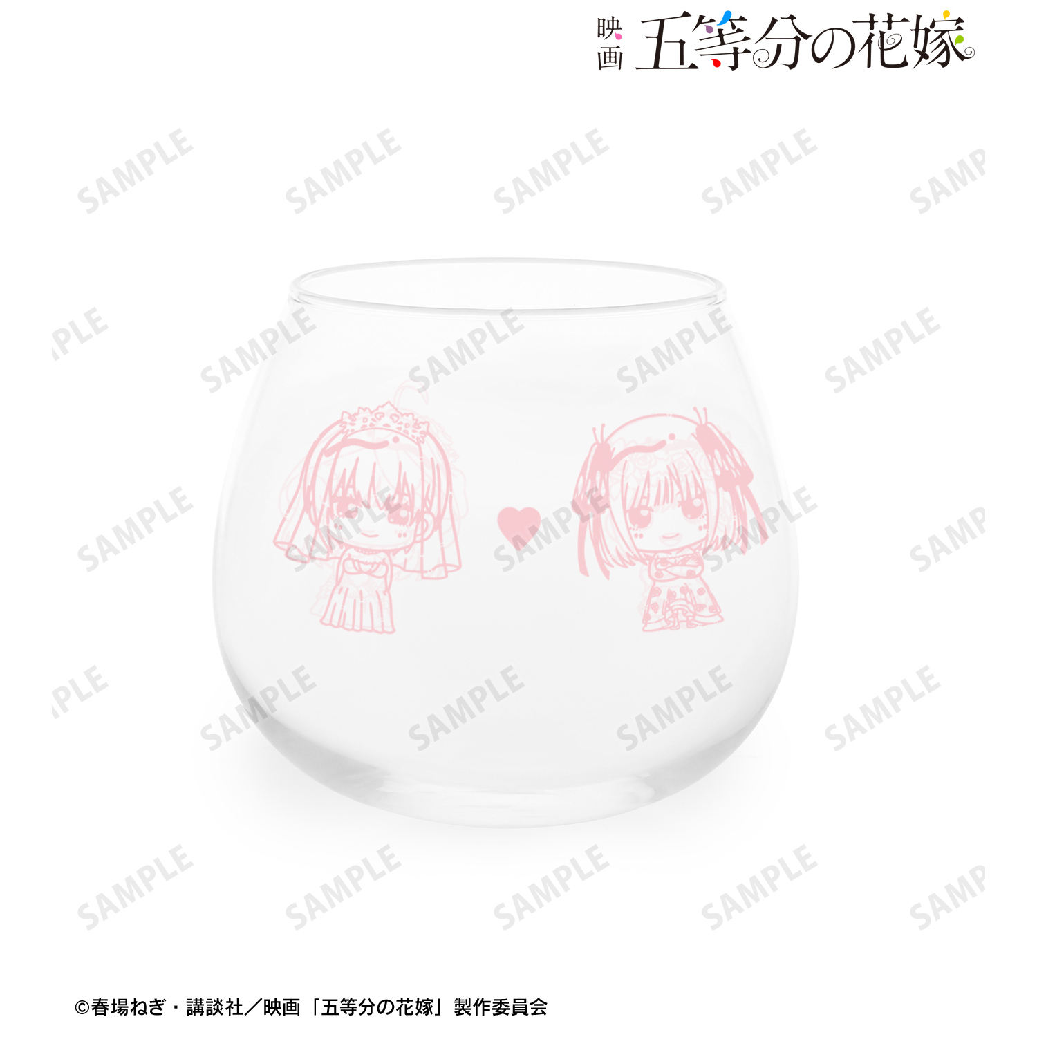 映画 五等分の花嫁_集合 ちょこんと！ ウェディングver. ゆらゆらグラス