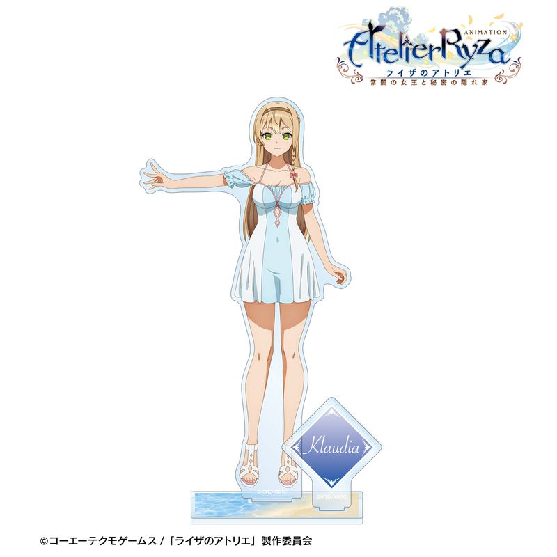 ライザのアトリエ_クラウディア・バレンツ パーツ付きBIGアクリル