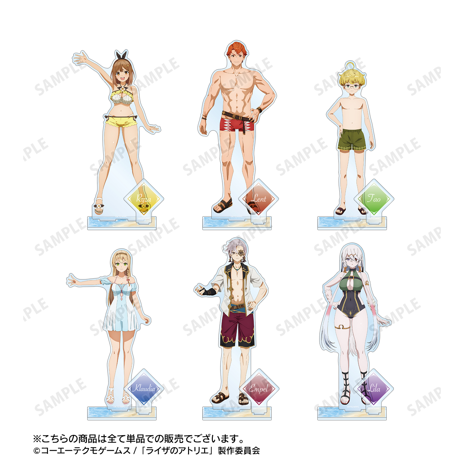 ライザのアトリエ_クラウディア・バレンツ パーツ付きBIGアクリル