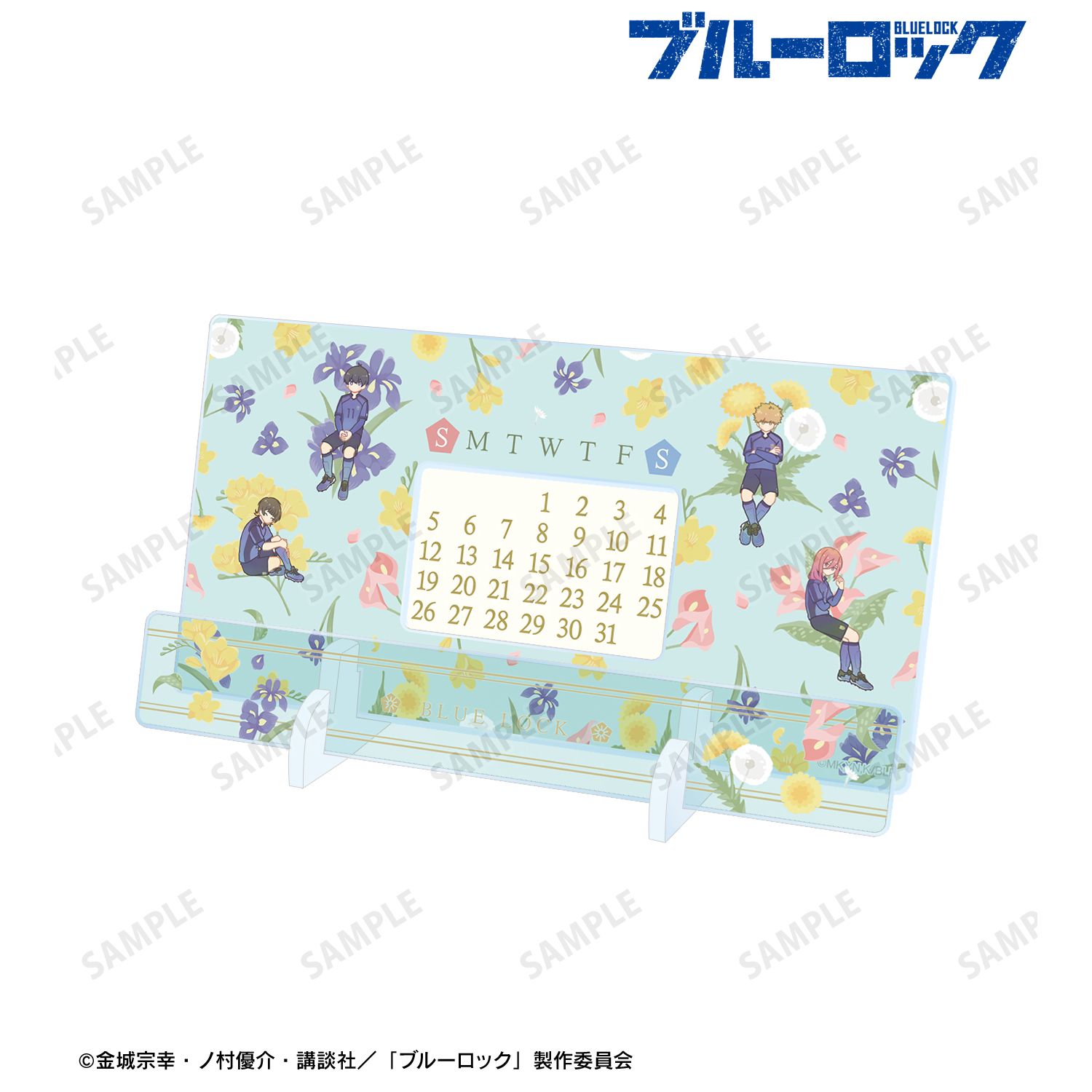 ブルーロック_潔 世一＆蜂楽 廻＆國神 錬介＆千切 豹馬 Botania 卓上アクリル万年カレンダー