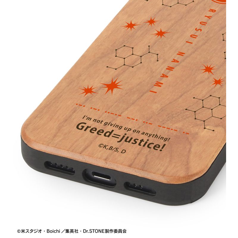 Dr.STONE_(対象機種/iPhone 13 mini)_七海龍水 ウッドiPhoneケース