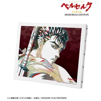 ベルセルク いろいろグッズセット ベルセルクグッズまとめ10選 | 41巻・全巻・フィギュアなど