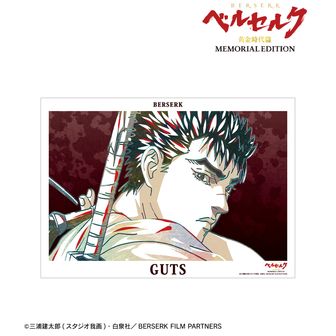 B46 ベヘリットキーホルダーベルセルクカフェ【非売品】ポスター