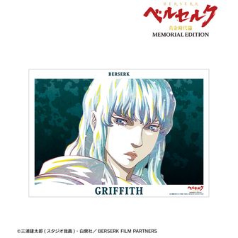 ベルセルク 黄金時代篇 MEMORIAL EDITION_グリフィス Ani-Art A3マット