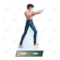 幽☆遊☆白書_描き下ろし 浦飯幽助 戦う背中ver. 特大アクリルスタンド