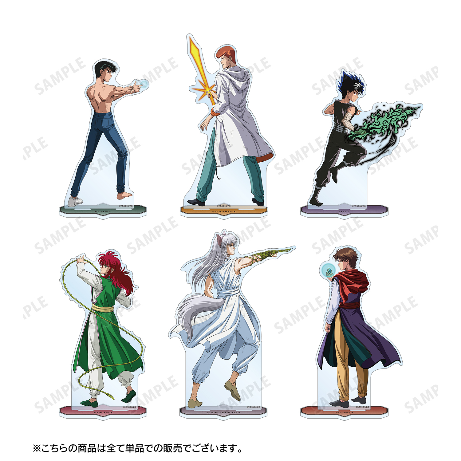 【みづまる。】幽☆遊☆白書 コエンマ アクリルスタンド 缶バッジ☆ 幽☆遊☆白書×サンリオキャラクターズ｜ゆらゆらアクリルスタンド「幽