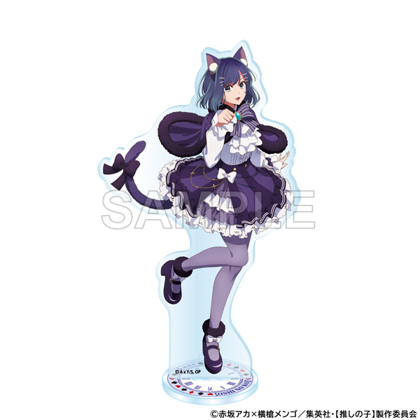 推しの子】_アクリルスタンド 黒川あかね 不思議の国のアリスver