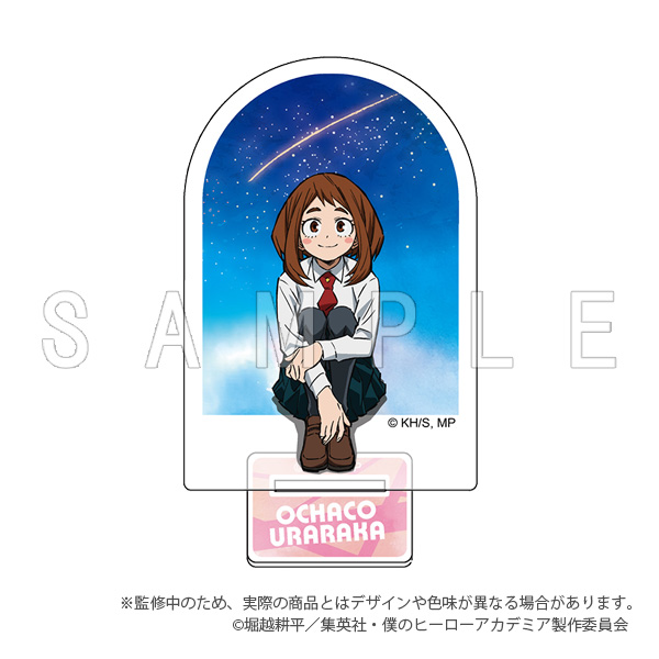 僕のヒーローアカデミア_アクリルスタンド 星空ver. 麗日お茶子