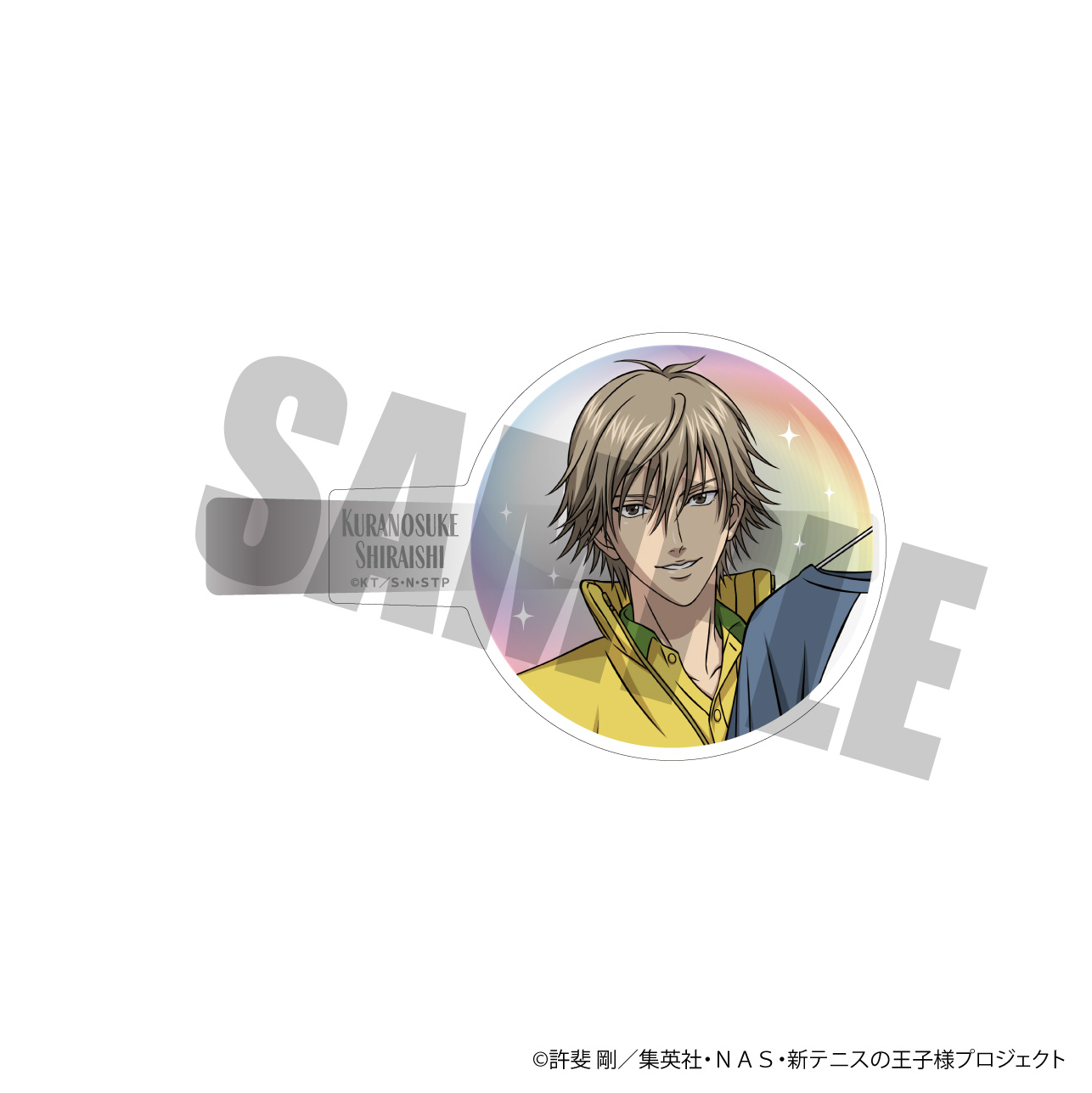 新テニスの王子様_ヘアくりっぷ 洗濯当番ver. 白石蔵ノ介 | 公式グッズ・公式ライセンス商品専門サイト | colleize（コレイズ） |  公式グッズ・公式ライセンス商品専門サイト | colleize（コレイズ）