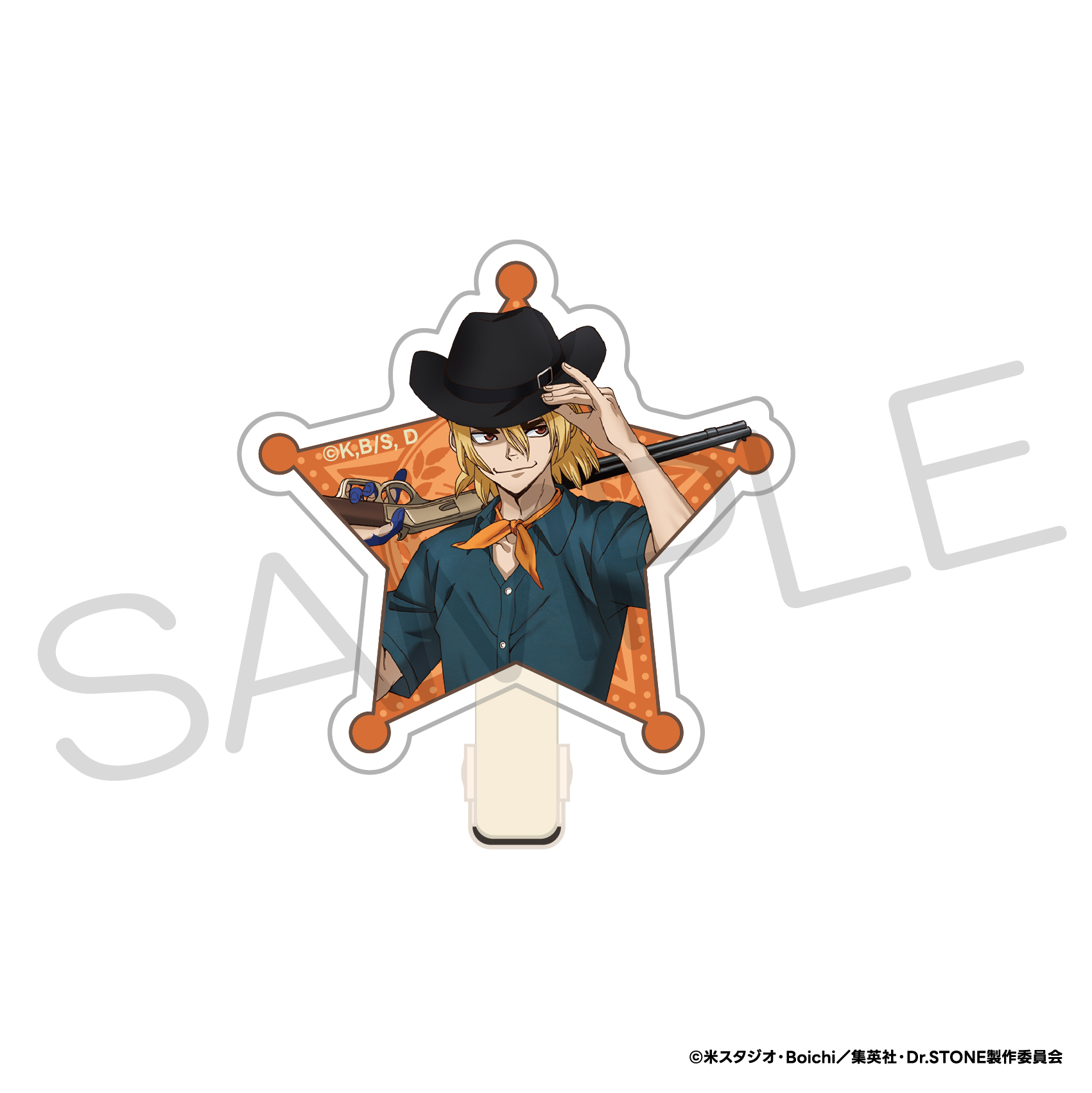 七海龍水 Amazon.co.jp: Dr.STONE FIGURE of STONE WORLD 造形の科学 七海