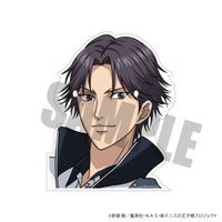 新テニスの王子様_めがねスタンド 洗濯当番ver. 跡部景吾 | 新テニスの