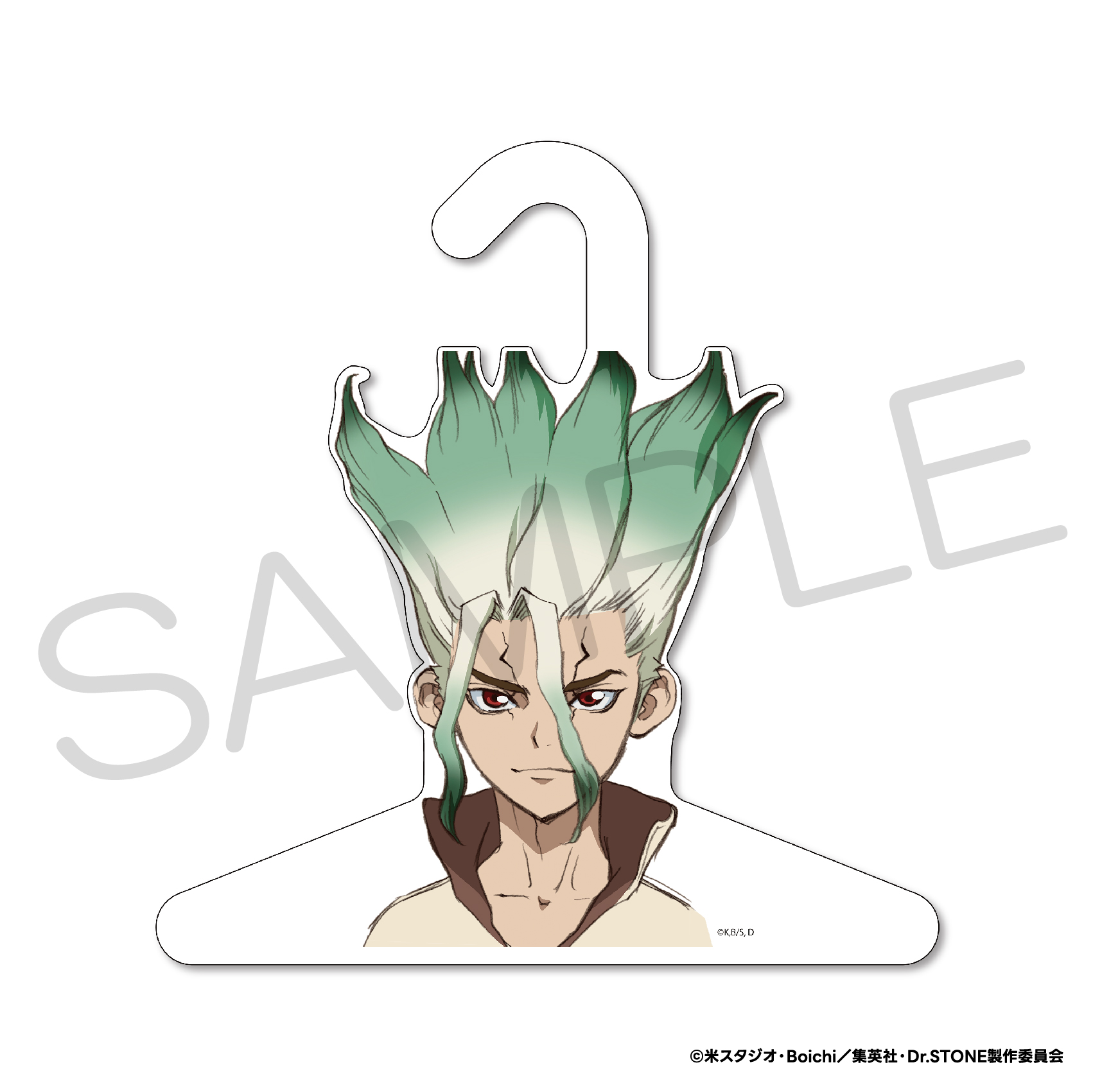 Dr.STONE 石神千空 グッズ Dr.STONE_きゃらハンガー 石神千空 | 公式グッズ・公式