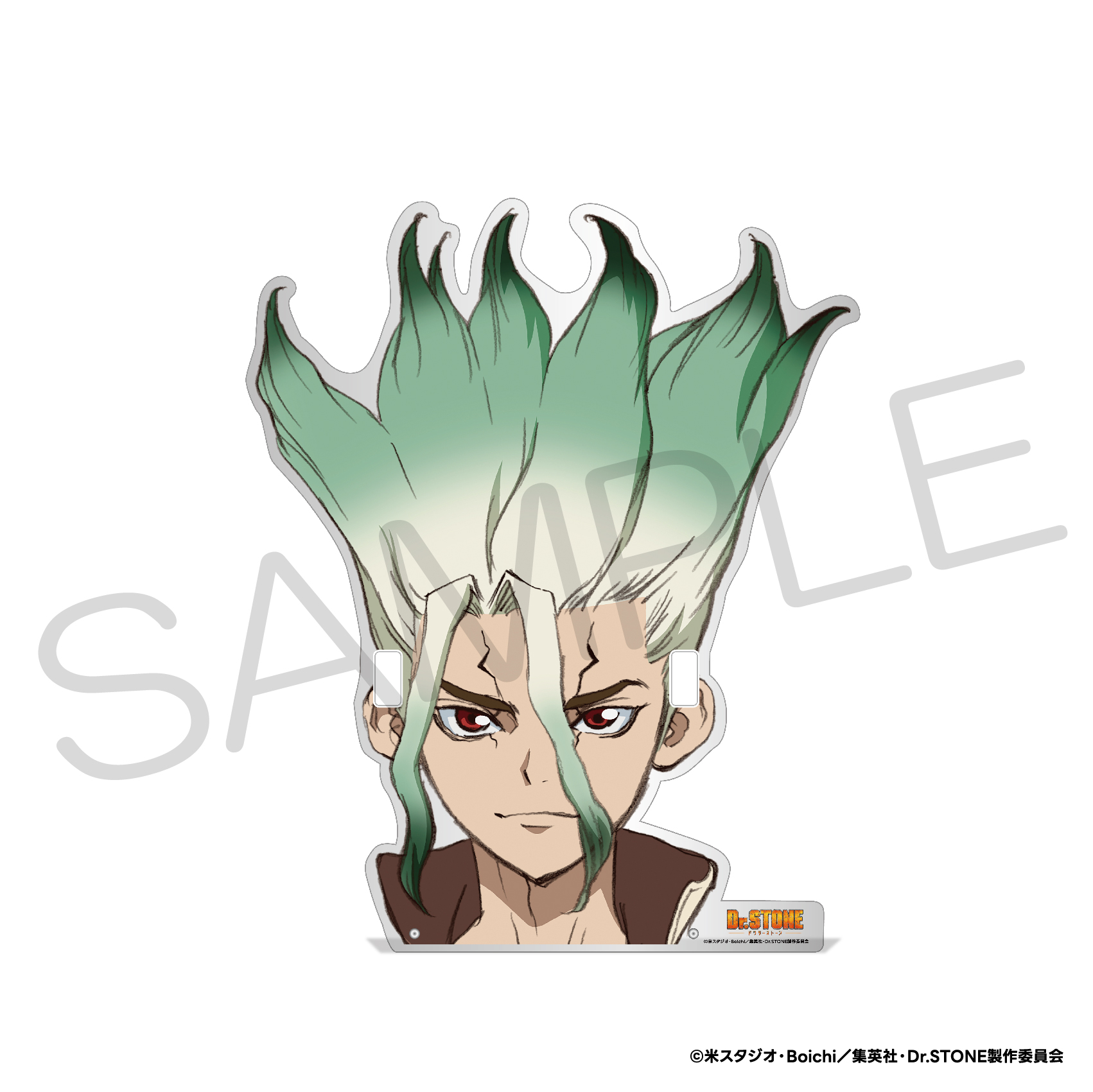 Dr.STONE_めがねスタンド 石神千空 | 公式グッズ・公式ライセンス商品 