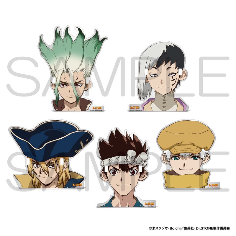 Dr.STONE_めがねスタンド クロム | Dr.STONE（ドクターストーン）公式