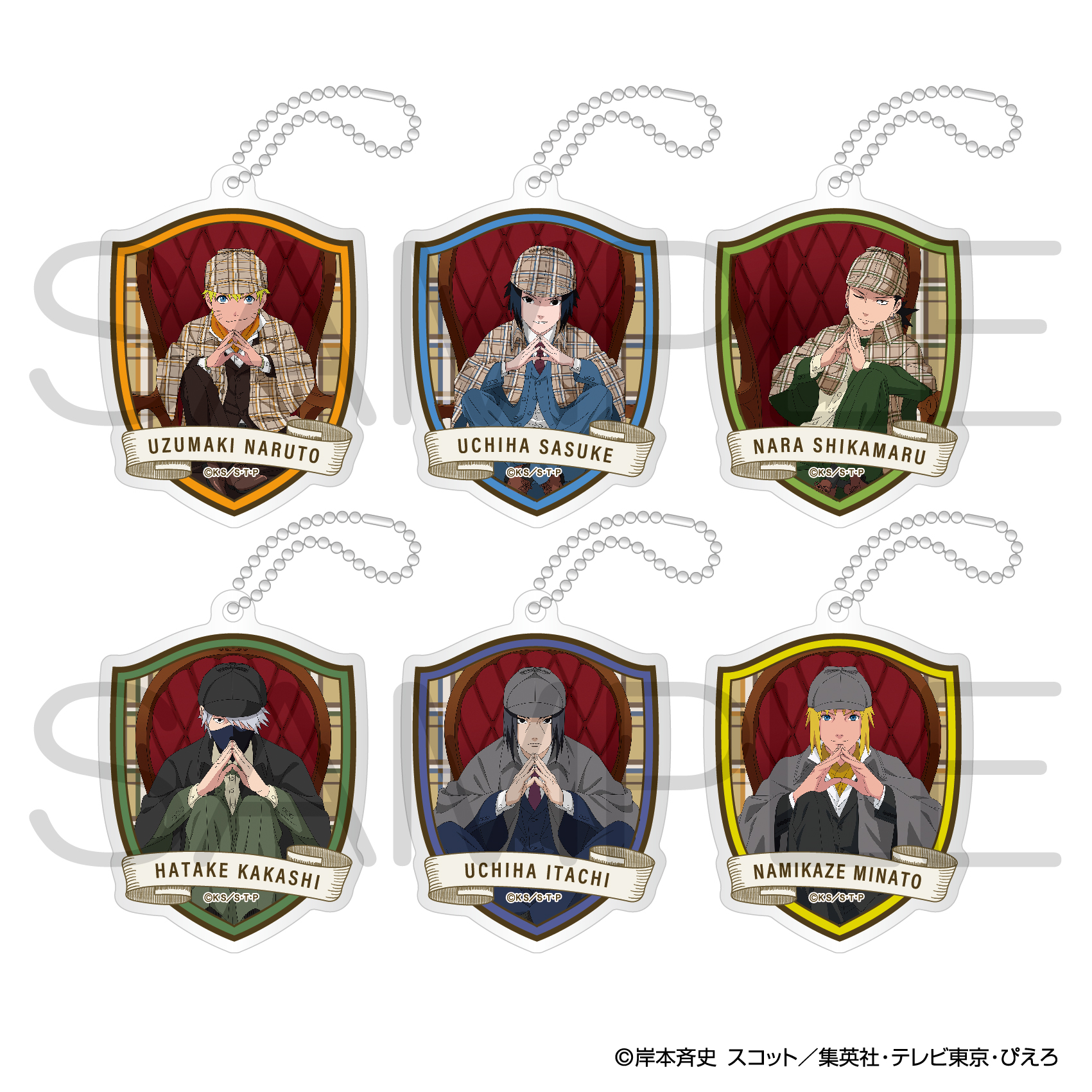 NARUTO-ナルト-_きらきらアクリルキーホルダーコレクション 探偵