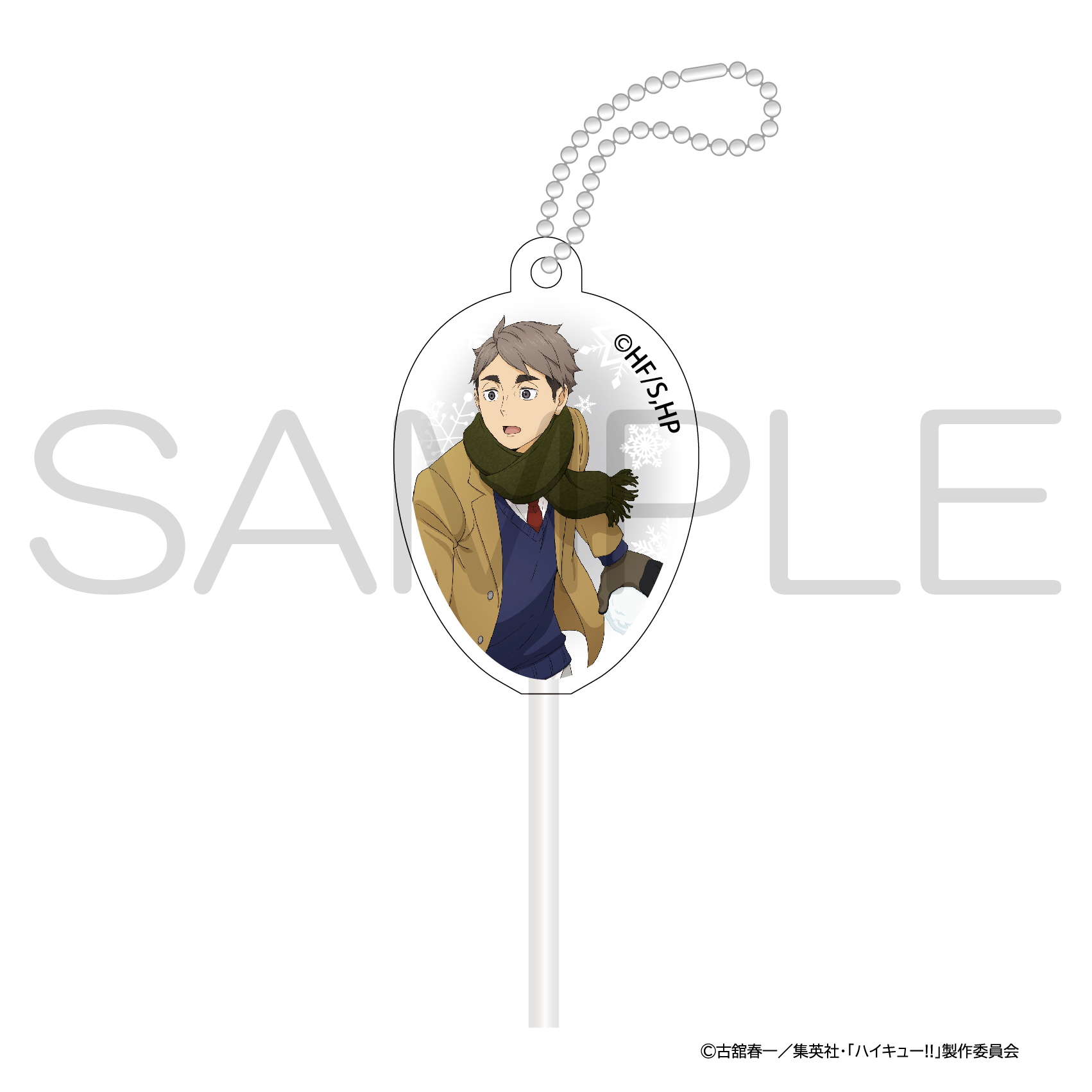 ハイキュー!!_スティックアクリルキャンディ 雪あそびver. 宮治